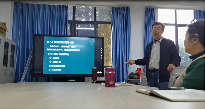 图片4.jpg 图片4.jpg