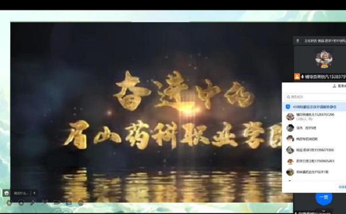 图片3.jpg 图片3.jpg