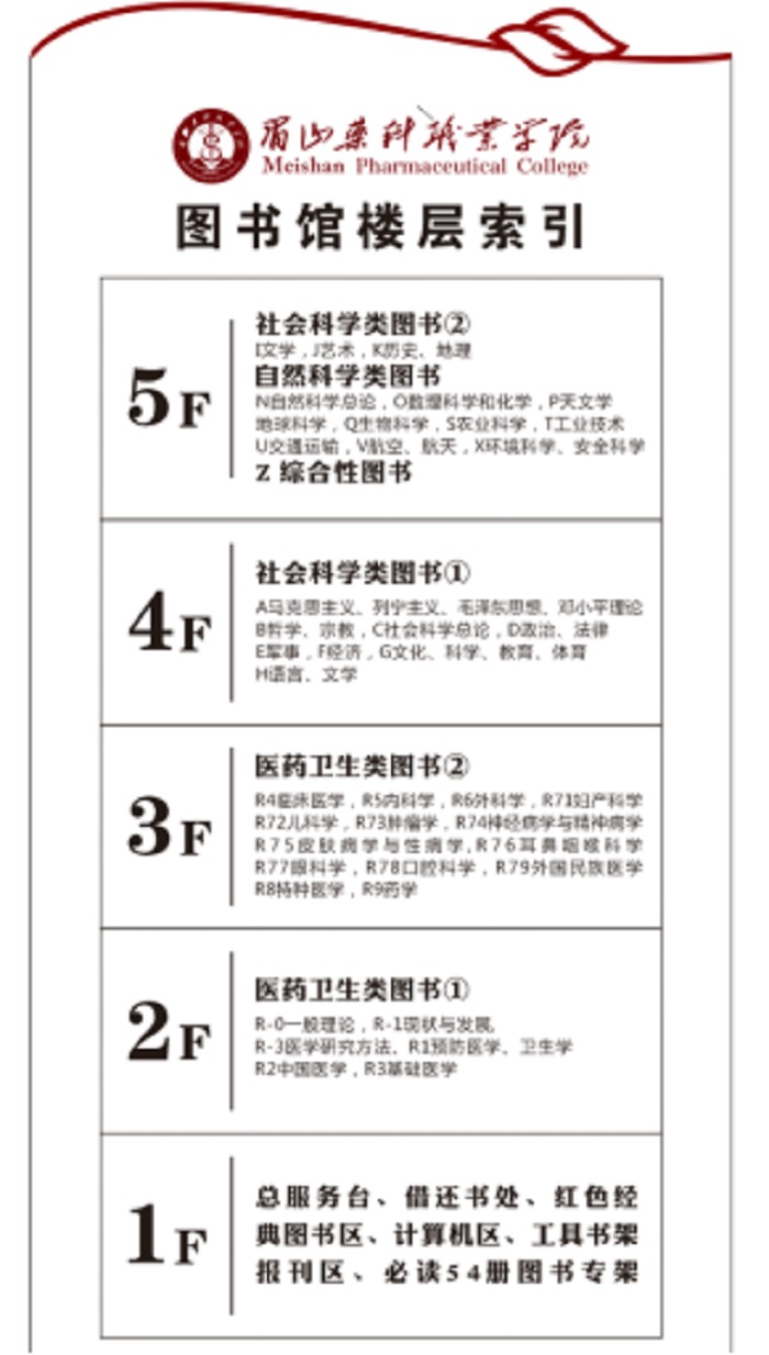 图片19.jpg 图片19.jpg