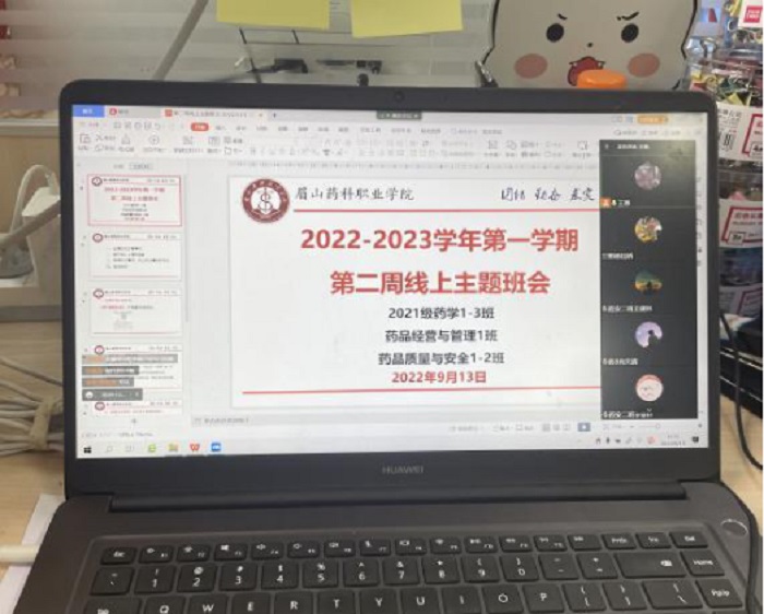 图片11.jpg 图片11.jpg