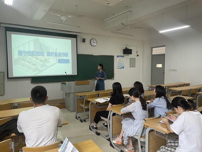 陈爽.jpg 陈爽.jpg