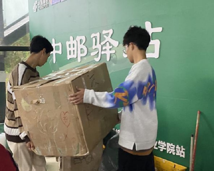 图片12.jpg 图片12.jpg