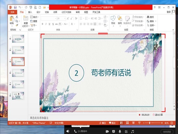 \\tsclient\F\203373982312310509.jpg \\tsclient\F\203373982312310509.jpg