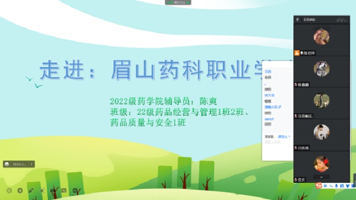 图片4.jpg 图片4.jpg